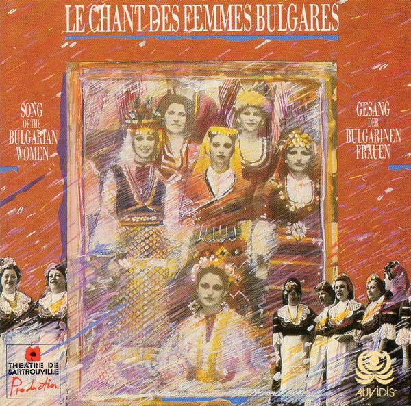 Acheter Sofia Women's Choir* Conducted By Zdravko Mihaylov - Le Chant Des Femmes Bulgares = Song Of The Bulgarian Women Très bon état - 15,56 € Sofia Women's Choir* Conducted By Zdravko Mihaylov - Le Chant Des Femmes Bulgares = Song Of The Bulgarian Women Très bon état - reconditionné disponible sur Label Emmaüs